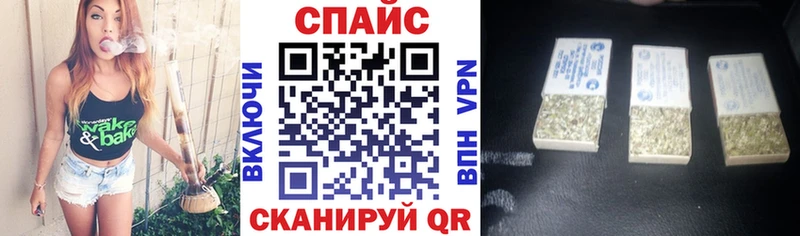 купить наркотик  Каменск-Шахтинский  Бутират Butirat 