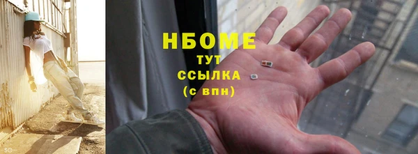 амф Абдулино
