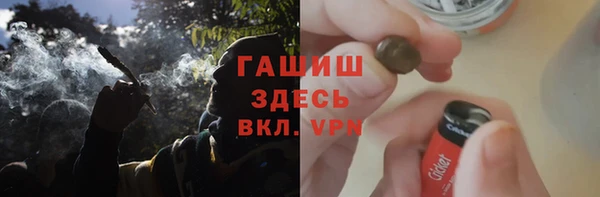 эйфоретик Абинск