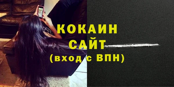 амф Абдулино