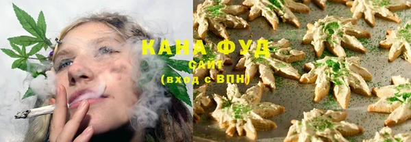амф Абдулино