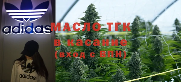 амф Абдулино