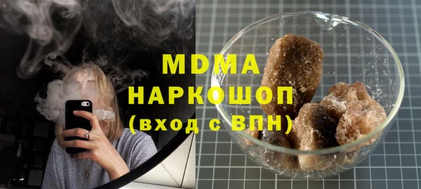 амф Абдулино