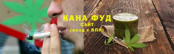 амф Абдулино