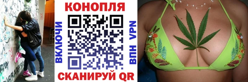Шишки марихуана SATIVA & INDICA  Каменск-Шахтинский 